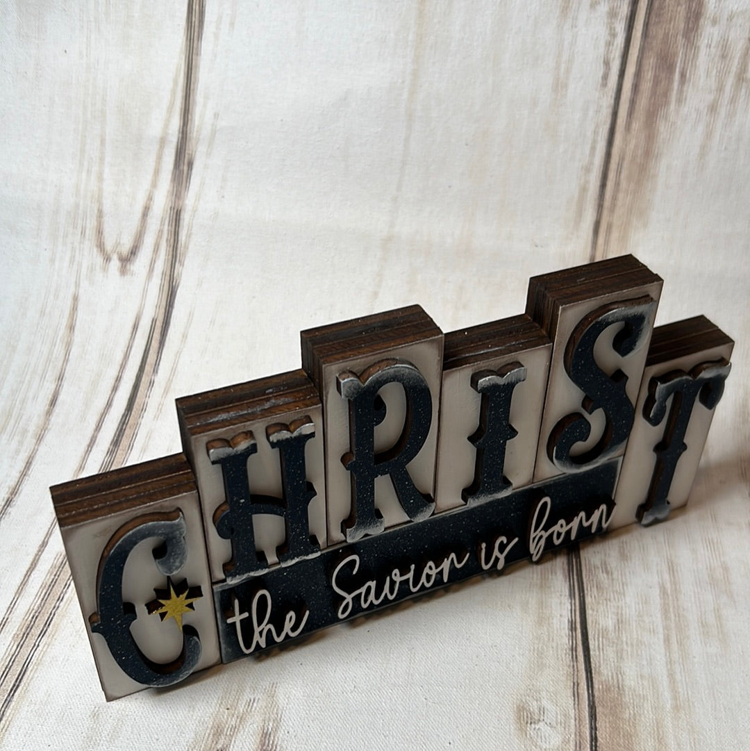 9” Christ the Savior Is Born stacker