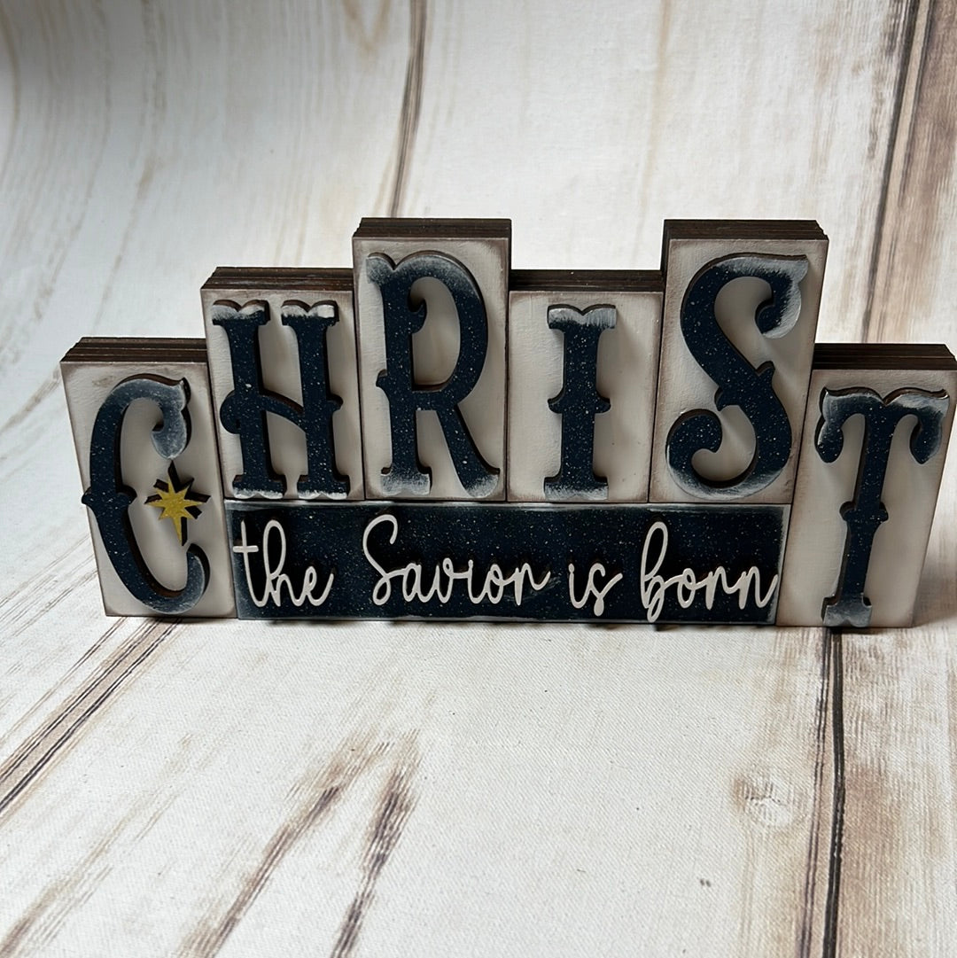 9” Christ the Savior Is Born stacker