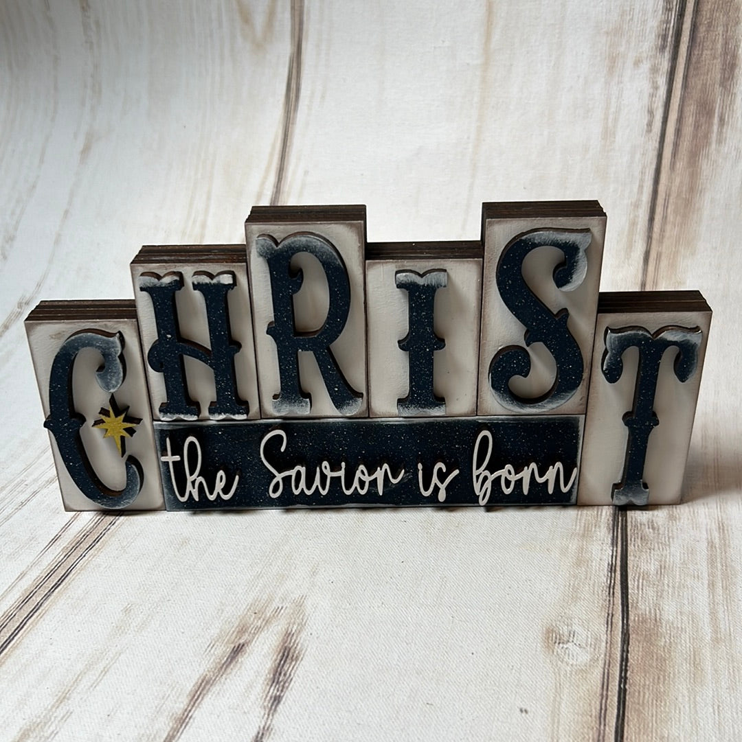 9” Christ the Savior Is Born stacker